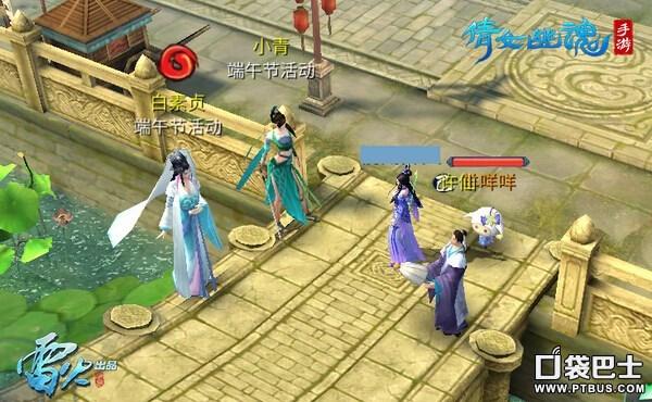 倩女幽魂手游鲛人有什么用啊,倩女幽魂手游弓手怎么样