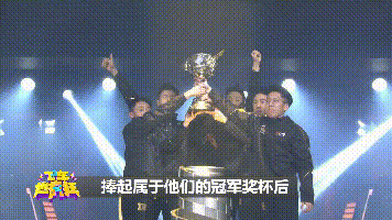 手游飞车总决赛回放在哪里看,手游飞车总决赛回放