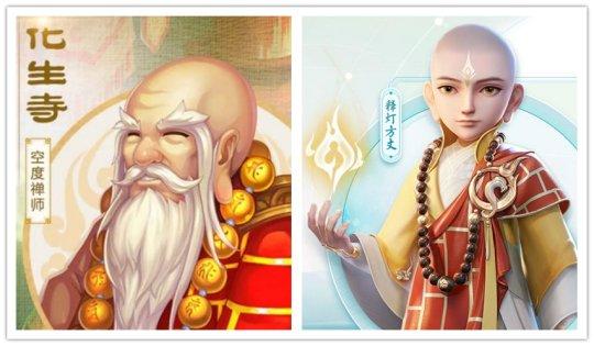 梦幻西游手游 脚本网站推荐,梦幻西游手游 脚本网站
