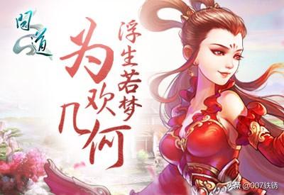 问道手游的垃圾服务器在哪,问道手游的垃圾服务器 问道手游的垃圾服务器在哪,问道手游的垃圾服务器