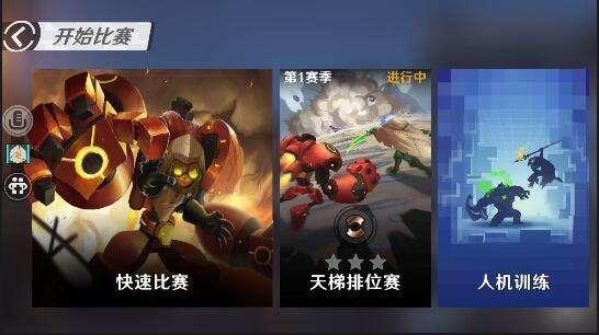 手机魂类游戏,《魂》手游