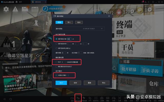 梦幻西游手游电脑无法安装怎么办啊,梦幻西游手游打开安装包出现问题