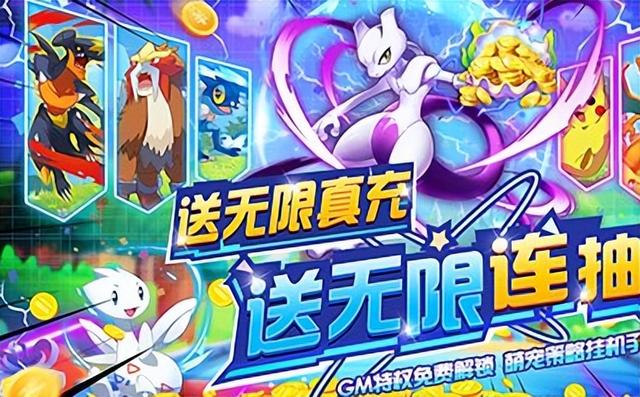 现在手游那个好玩,手游有能玩的吗