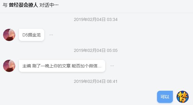 梦幻手游里面点 怎么打开,梦幻西游手游怎么开窗口