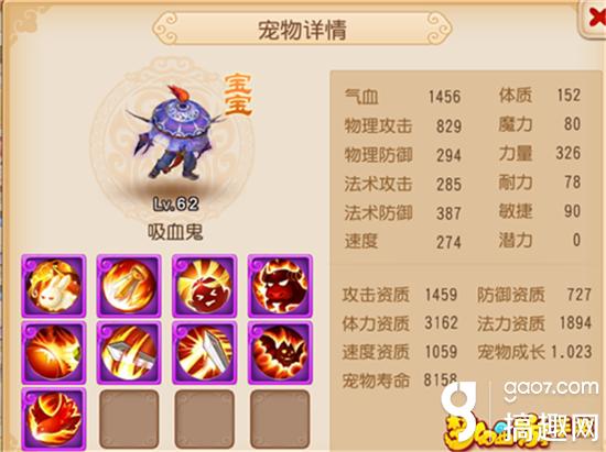 杀鬼子的单机游戏,打鬼子的电影