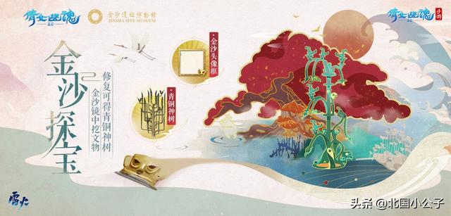 倩女手游69精力画魂怎么样,倩女幽魂手游69画魂精力多少合适