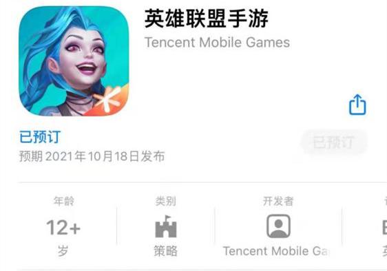 苹果商店手游,iphone手游商店