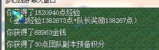 梦幻西游手游采集野猪在哪,梦幻西游手游在哪里抓野猪