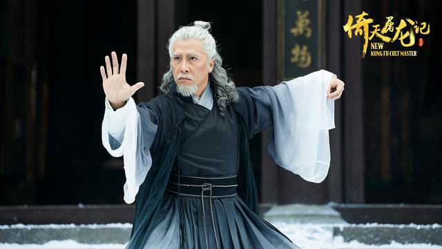 倚天屠龙记 手游进不去了怎么办,倚天屠龙记 手游进不去