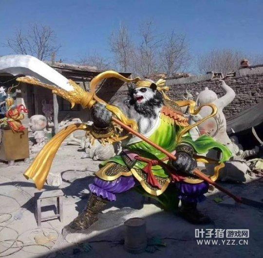 大话西游手游3本啥意思,大话手游的三本是什么意思