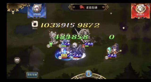 梦幻模拟战 蕾伽尔,梦幻模拟战手游蕾伽尔攻略