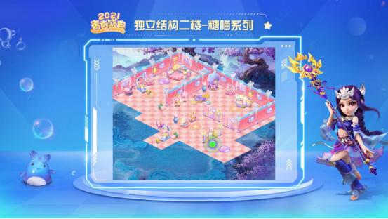 梦幻西游手游狮驼岭暴击几率,梦幻西游手游狮驼岭暴击率是多少