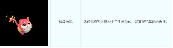 梦幻手游指定商品能抢吗现在,梦幻手游可以指定买家吗