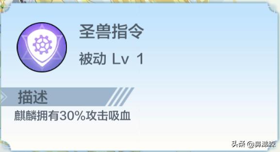 奥奇传说准备出手游了吗,奥奇传说手游账号