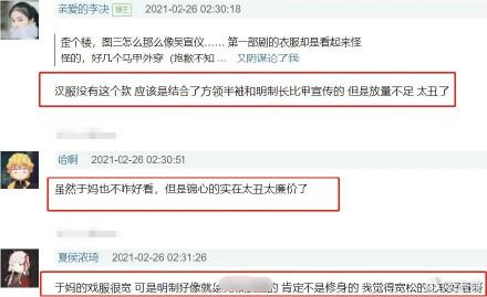 大话灰灰,浅析一座大话手游灰酱