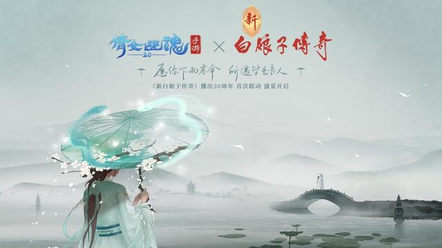 倩女幽魂怎么解除身份证绑定,倩女幽魂手游身份证绑定解除