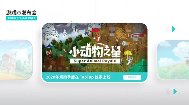射击游戏网页手游版大全,手游射击游戏网站