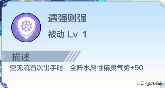 奥奇传说准备出手游了吗,奥奇传说手游账号
