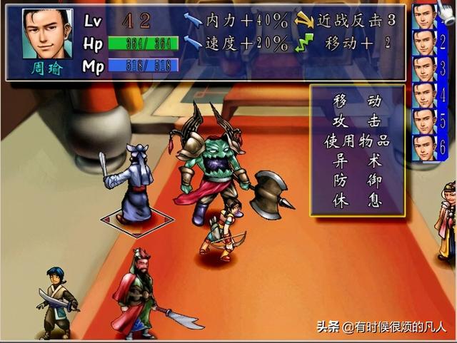 梦三国绑定币能买什么,梦三国绑定币有哪些用