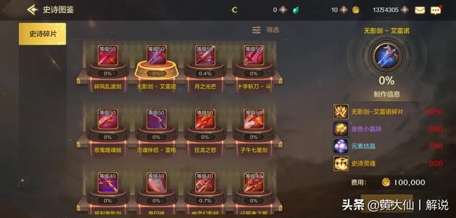 楚留香手游官方,楚留香手游官网是哪个 楚留香手游官方,楚留香手游官网是哪个