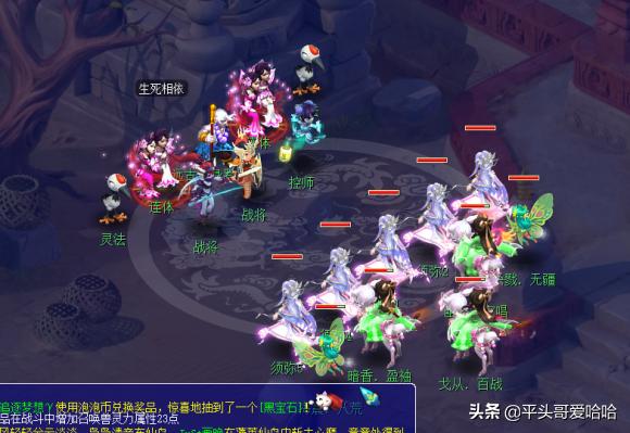 梦幻西游手游充值月卡怎么充,梦幻西游手游充值月卡