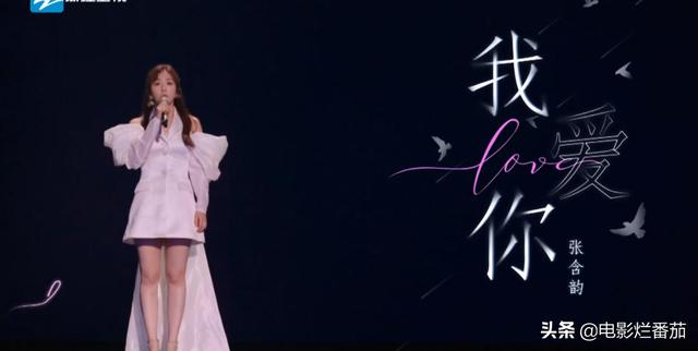 梦幻西游手游歌曲,梦幻手游唱歌的在哪里