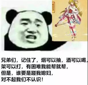 火影忍者ol手游烧钱吗,在手机上玩火影ol