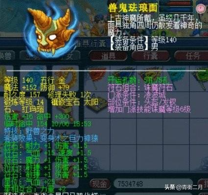 卧虎藏龙暴击重要还是闪避,卧虎藏龙这款手游怎么样