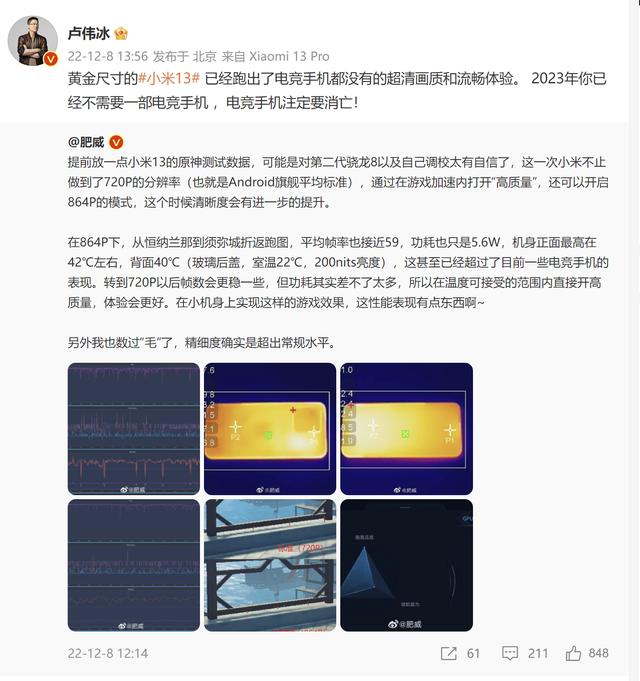 小米版本手游在电脑上怎么玩,小米系统怎么在官网下载游戏