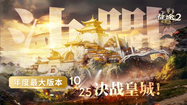 国战类手游游戏排行榜,手机国战手游排行
