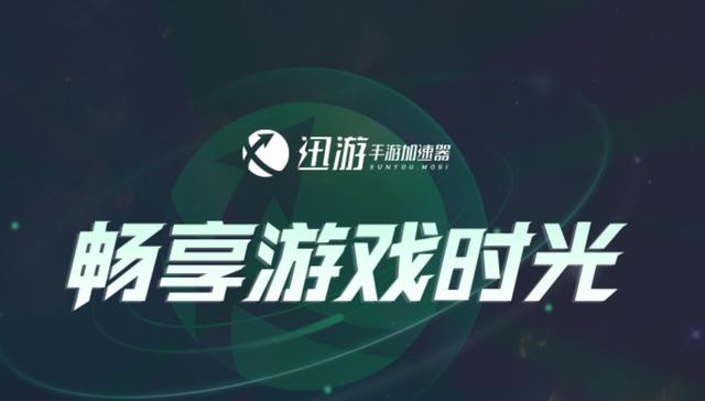 完美手游贴吧最新动态,完美移植端游的手游
