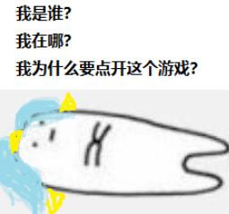 火影忍者ol手游烧钱吗,在手机上玩火影ol