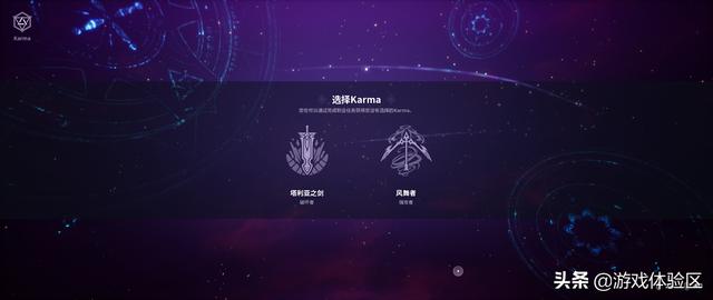龙之谷手游怎么连接手柄,龙之谷手游在哪里设置手柄