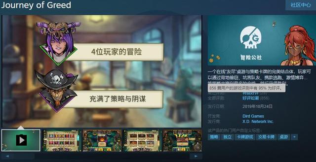 轻松一点的卡牌手游推荐,轻松一点的卡牌手游