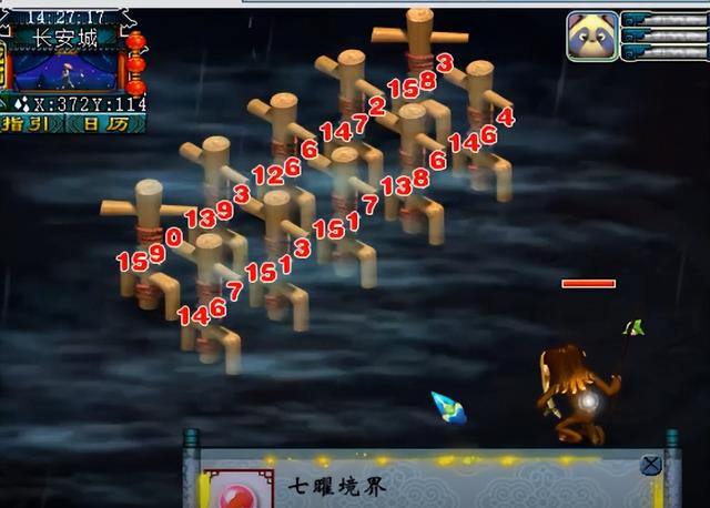 梦幻西游手游为什么我的龙宫不抗封了,梦幻西游手游为什么我的龙宫不抗封