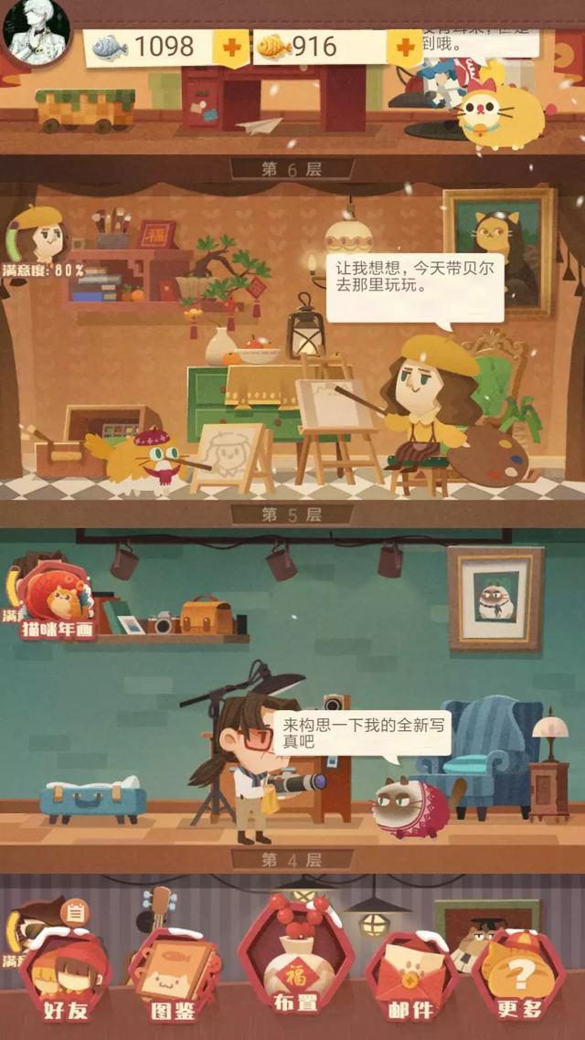探索冒险类单机手游,手游单机探险类游戏大全