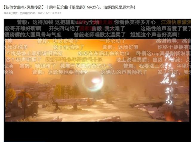 倩女幽魂手游电脑画质差怎么办,倩女幽魂手游电脑画质差