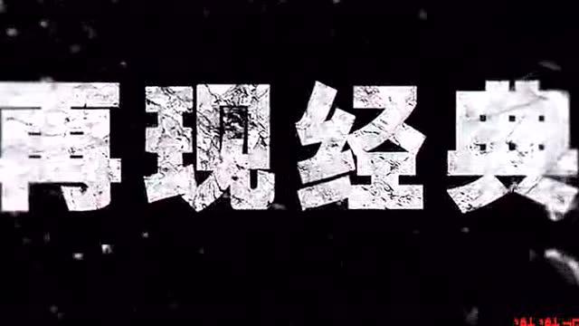 苹果系统手游地下城与勇士