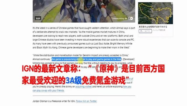 火影手游氪金指南在哪,火影手游氪金攻略