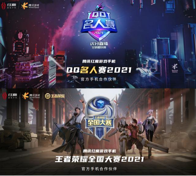 虎牙直播手机发热,虎牙直播间手机发热