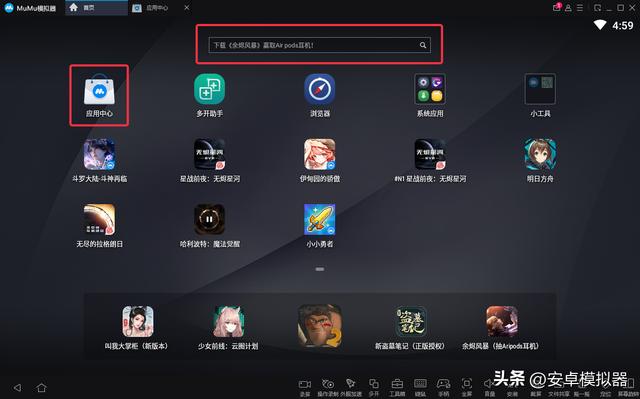 梦幻西游手游电脑无法安装怎么办啊,梦幻西游手游打开安装包出现问题