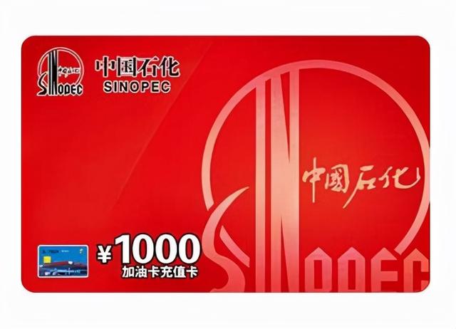 微信官方手游充值平台吗是真的吗,微信官方手游充值平台吗
