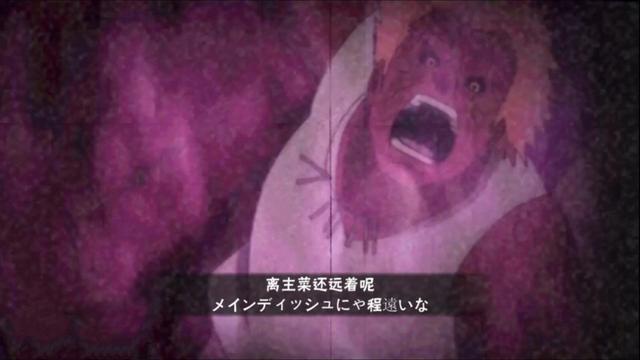 火影手游段位打不上怎么办呀,火影手游打不过别人怎么办