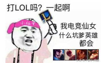 剑网3手游微信看不到好友了,剑三为什么找不到好友