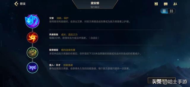 女神联盟手游红将多久换一轮啊,女神联盟手游红将多久换一轮
