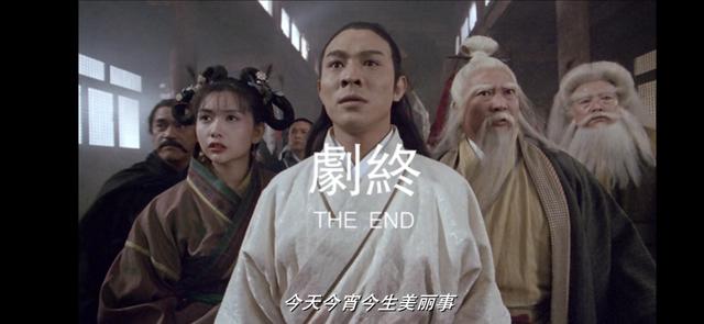 倚天屠龙记 手游进不去了怎么办,倚天屠龙记 手游进不去