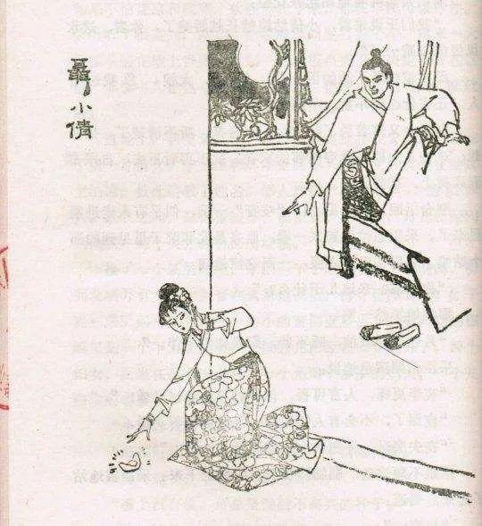 倩女幽魂手游侠客流派,倩女幽魂手游异人挂机抢怪