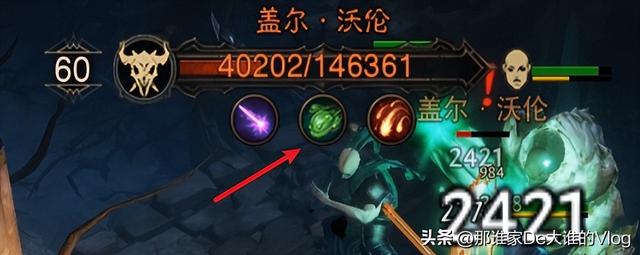 暗黑破坏神3d手游职业选择推荐,暗黑破坏神手游职业推荐