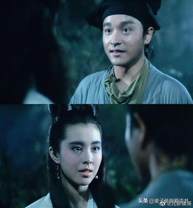 倩女幽魂手游洗宝宝,倩女幽魂手游洗宝宝攻略