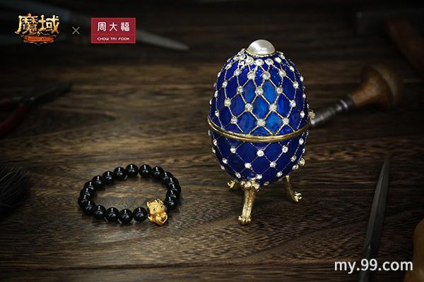 手游魔域嘟嘟归来,手游魔域嘟嘟来了
